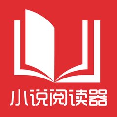 爱游戏平台官网入口